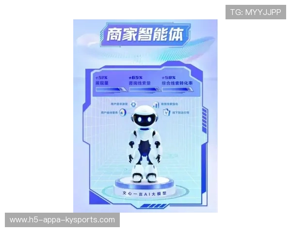 智能训练设备在网球赛季应用研究